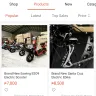 Shopee - Ebike