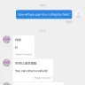 AliExpress - Counterfeit item sold as original