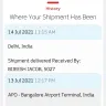 Aramex International - Wrong Delivery / tracking # <span class="replace-code" title="This information is only accessible to verified representatives of company">[protected]</span>