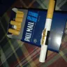 Pall Mall Cigarettes - Pall Mall cigarette