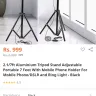 Daraz.pk - Tripod stand and ring light