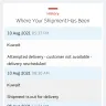 Aramex International - Tracking number 33806301045