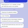 Lazada Southeast Asia - Lazada Chat Agent