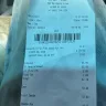 Old Navy - Customer service