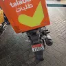 Talabat Middle East - Rude behavior of delivery boy vehicle number 83505 abudhabi 4 plate