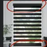 SelectBlinds.com - False advertising / deceptive business practices