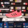 Adidas - Uncomfortable long distance running shoe