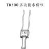 AliExpress - TK100