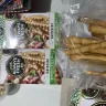 Always Fresh - Always fresh grissini rosemary and sea salt Italian bread sticks