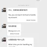 AliExpress - Iam complain about the seller