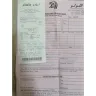 LuLu Hypermarket - Delivery service, TV sold out mistake piece 