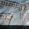 Levi Strauss & Co. - 502 Denim