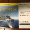 Norwegian Cruise Line - Mailings