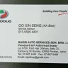 Perodua - Bezza accident claim