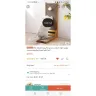 Shopee - Unprofessional seller gingerpaw