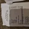 KFC - My order I received 