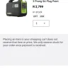 Takealot - Gizzu 150w portable power station