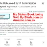 Blurb - Unauthorized sales and deceptive practices by blurb.com