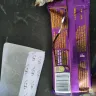 Cadbury - Cadbury silk chocolate bar