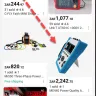 AliExpress - Misrepresentation of me440 analyzer price