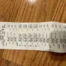 Stop & Shop - Receipt is wrong