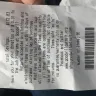 Goodwill Industries - Unable to return item within 3 days as stated on receipt 