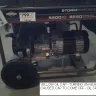 Lowe's - generator - storm responder briggs stratton 5500 - quality control