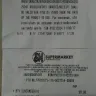 SM Supermalls - sm fairview - supermarket improper service delivery (cashier)