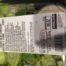 Costco - house made caesar salad