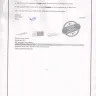 FlyJobz.com - false recruitment procedure regarding machine technician post