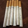 Pall Mall Cigarettes - pall mall cigarettes