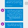 Vodafone - internet bundle/ customer service