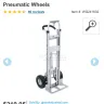 Global Industrial - 3 in 1 hand truck