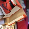 Nike - online purchase of air jordan 1 retro