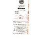 Burger King - 2 for $4.00 breakfast sandwich deal