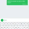 Grabcar Malaysia - I am complaining quality of grab drivers