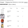 LovelyWholesale - 9 items