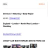 Gumtree - car repair